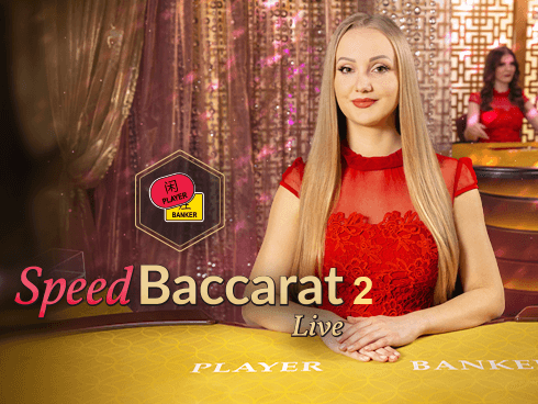 Speed Baccarat 2 thumbnail